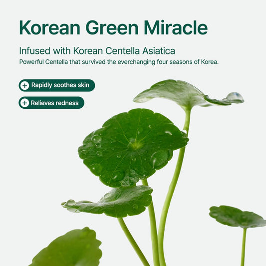 Purito Unscented Serum